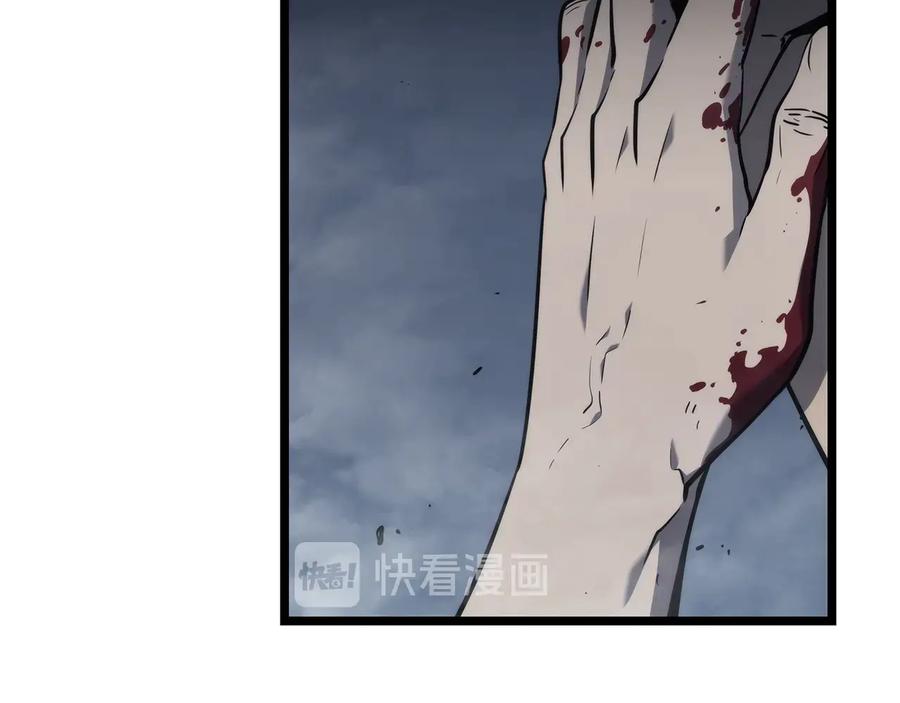 我独自升级 第151话 会长之死 第216页