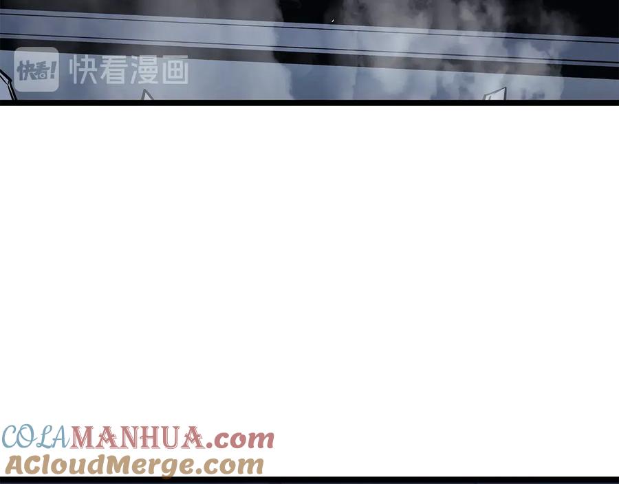 我独自升级 第151话 会长之死 第57页