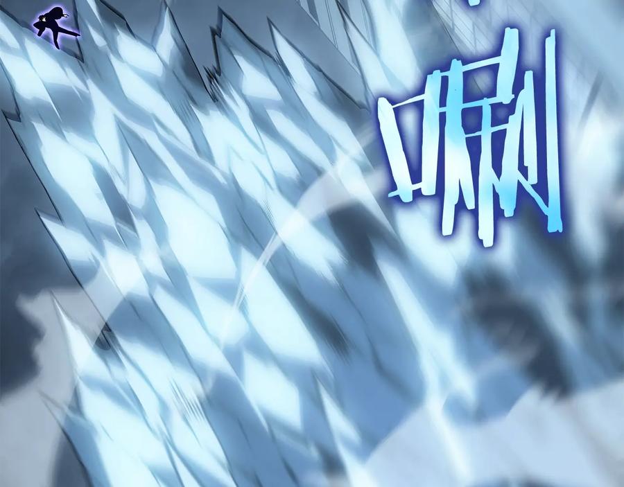 我独自升级 第151话 会长之死 第28页