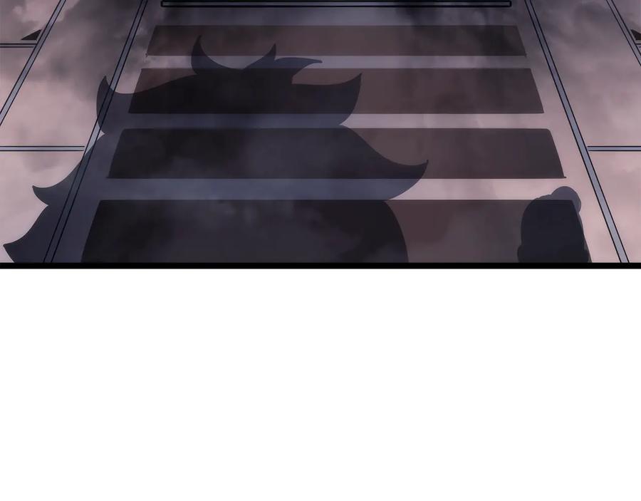 我独自升级 第152话 狩猎暗影君王 第202页