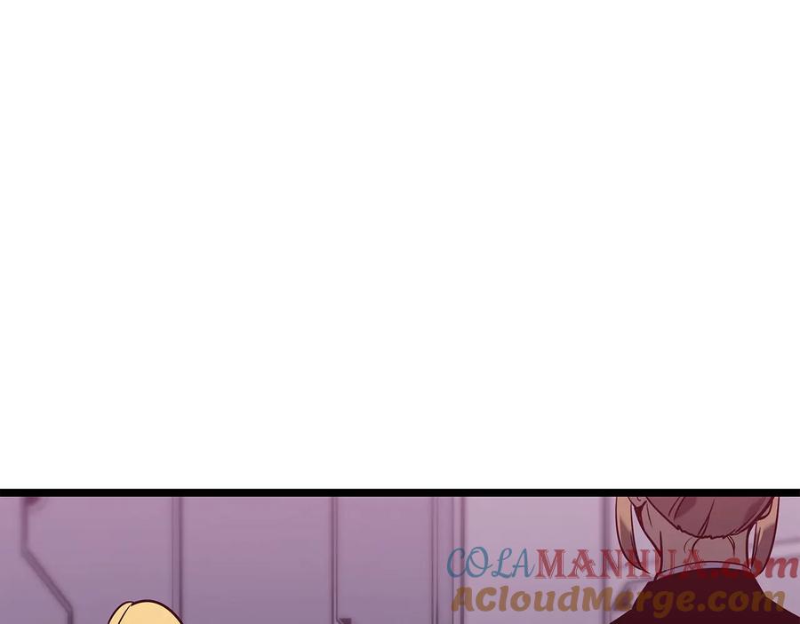 我独自升级 第152话 狩猎暗影君王 第181页