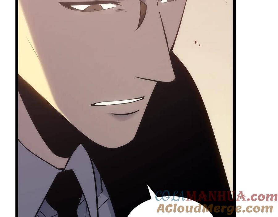 我独自升级 第152话 狩猎暗影君王 第161页