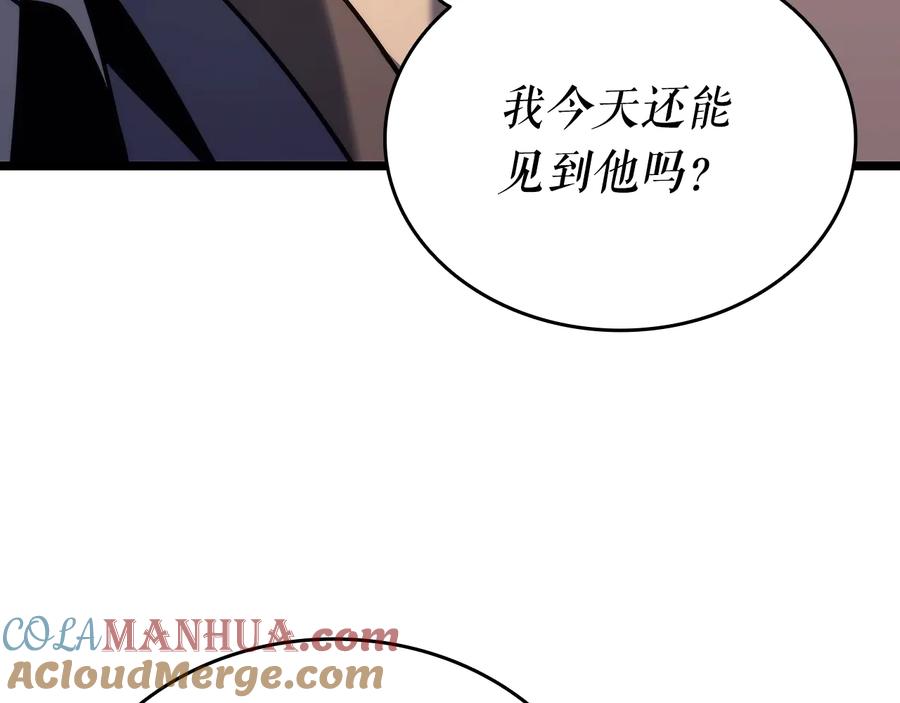 我独自升级 第153话 卡米什的愤怒 第73页