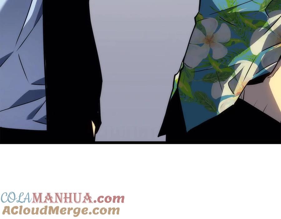 我独自升级 第153话 卡米什的愤怒 第97页