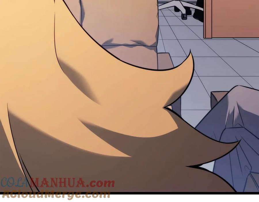 我独自升级 第153话 卡米什的愤怒 第61页