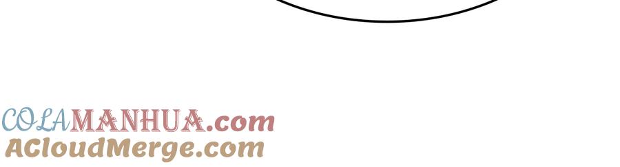 我独自升级 第153话 卡米什的愤怒 第109页
