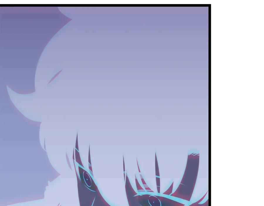 我独自升级 第153话 卡米什的愤怒 第195页