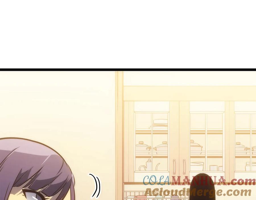 我独自升级 第153话 卡米什的愤怒 第13页