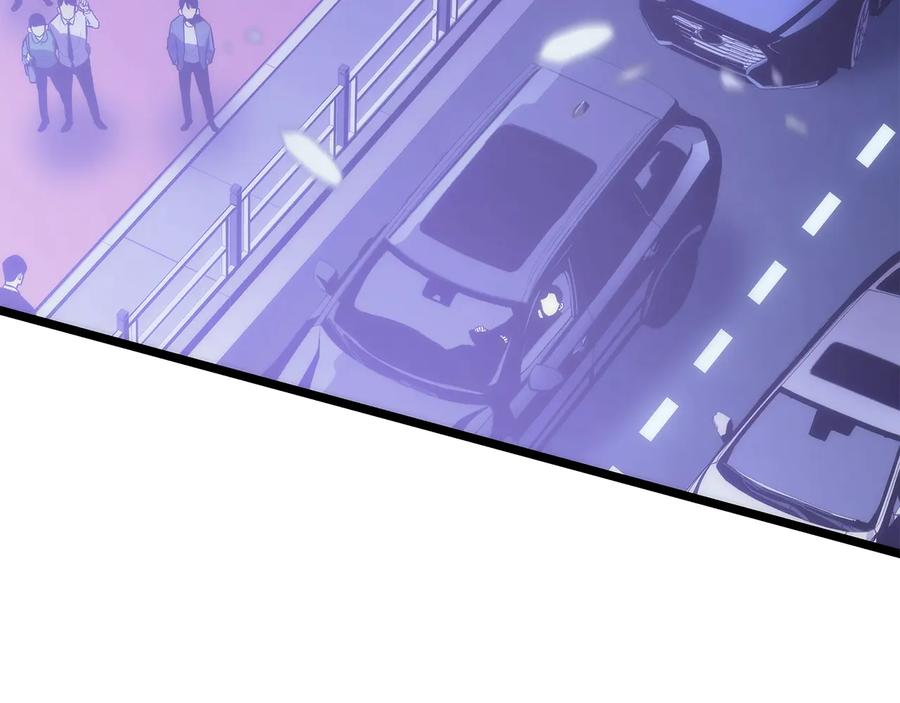 我独自升级 第153话 卡米什的愤怒 第206页