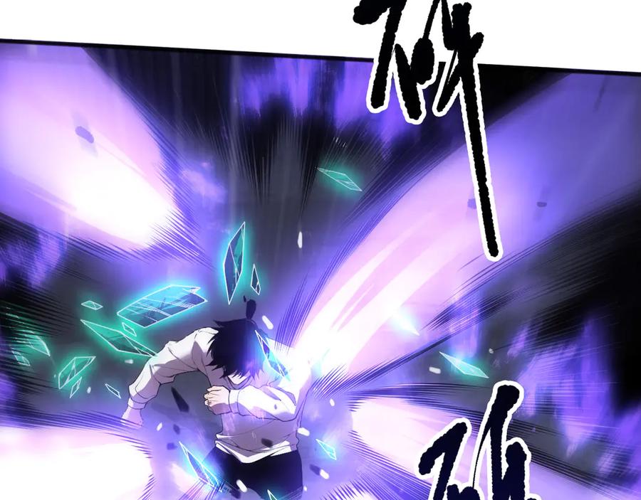 死灵法师！我即是天灾 第154话 单挑魔王分身 第48页