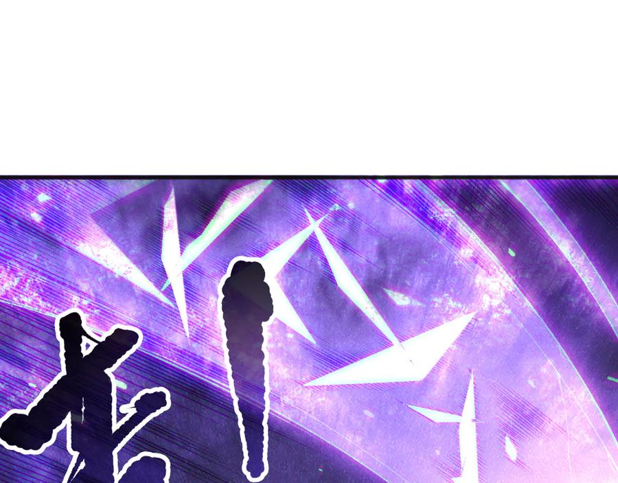 死灵法师！我即是天灾 第154话 单挑魔王分身 第22页