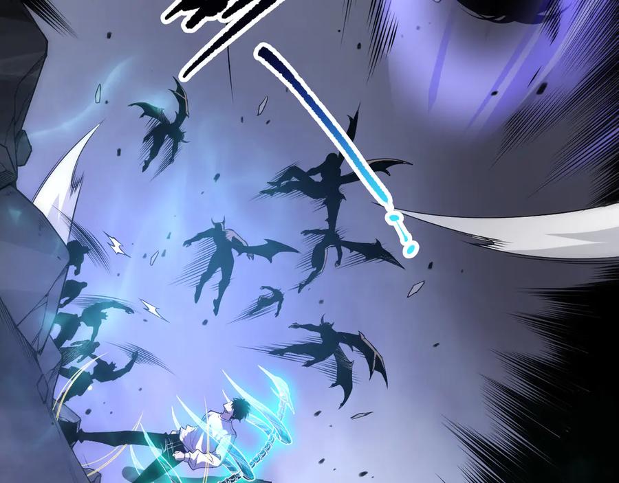 死灵法师！我即是天灾 第154话 单挑魔王分身 第43页