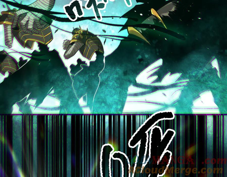 死灵法师！我即是天灾 第154话 单挑魔王分身 第53页