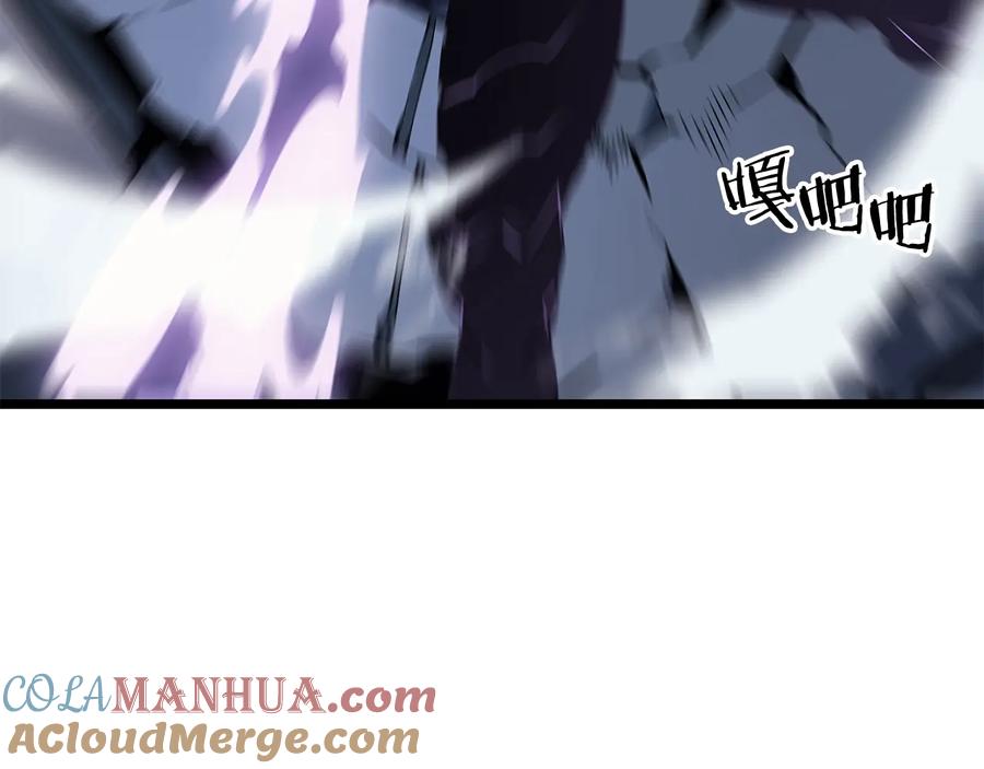 我独自升级 第154话 终结还是开始 第201页