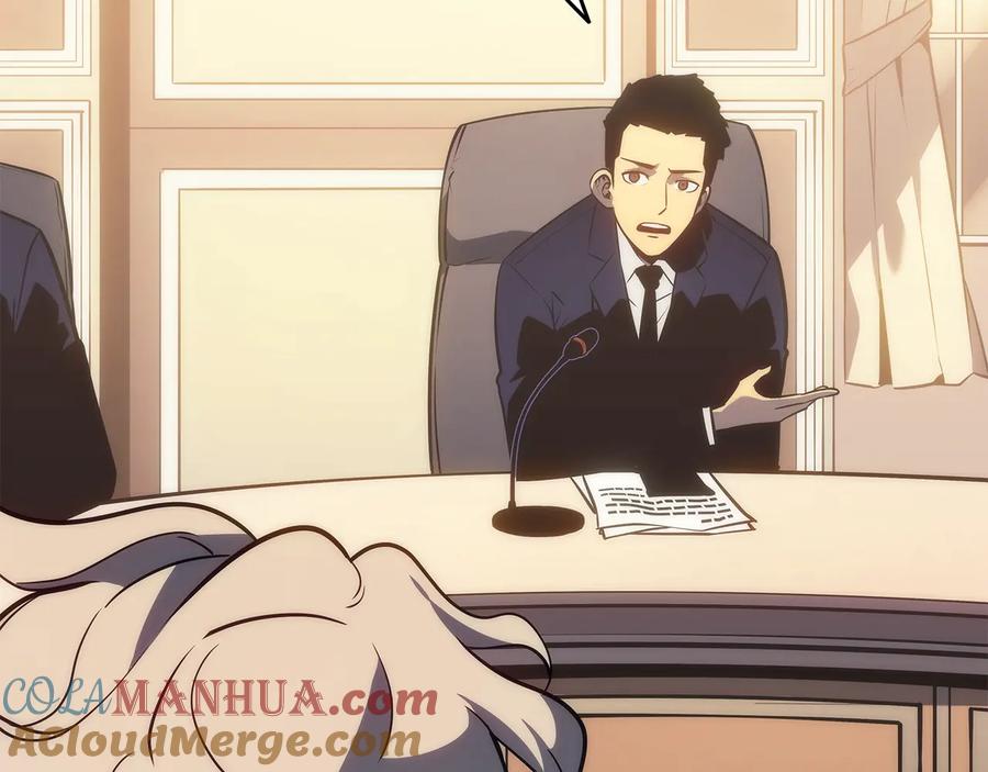 我独自升级 第154话 终结还是开始 第25页