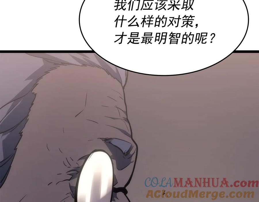 我独自升级 第154话 终结还是开始 第29页