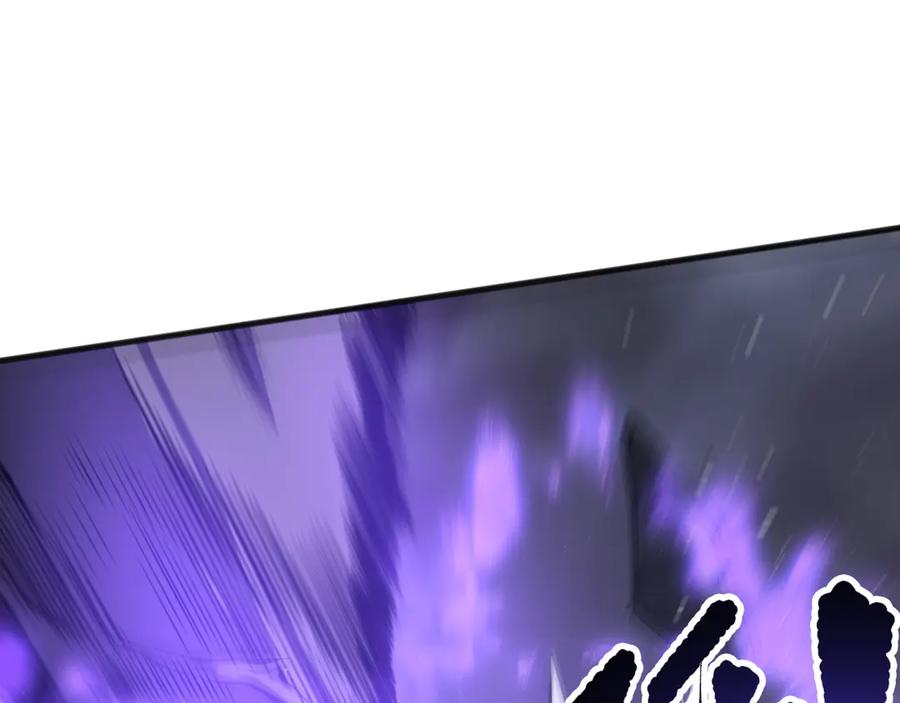 死灵法师！我即是天灾 第154话 单挑魔王分身 第82页