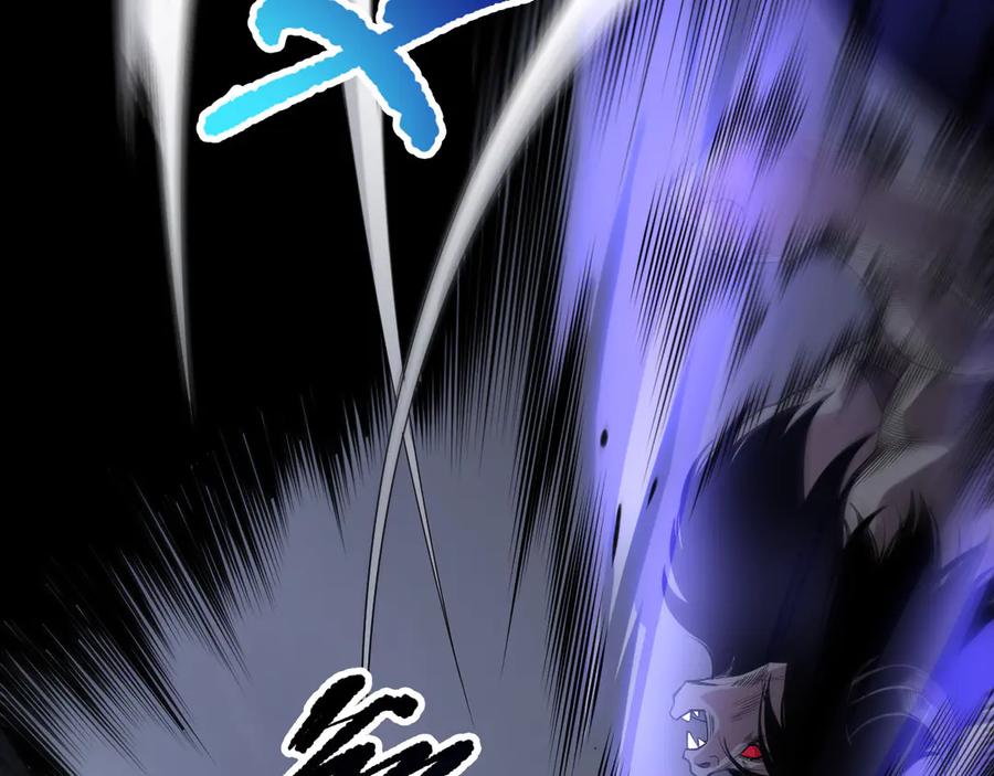 死灵法师！我即是天灾 第154话 单挑魔王分身 第42页