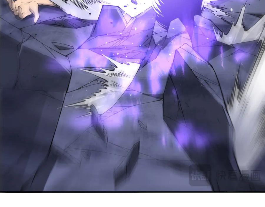 死灵法师！我即是天灾 第154话 单挑魔王分身 第84页