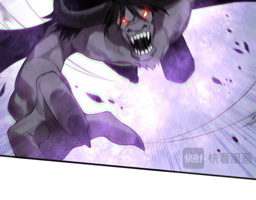 死灵法师！我即是天灾 第154话 单挑魔王分身 第36页