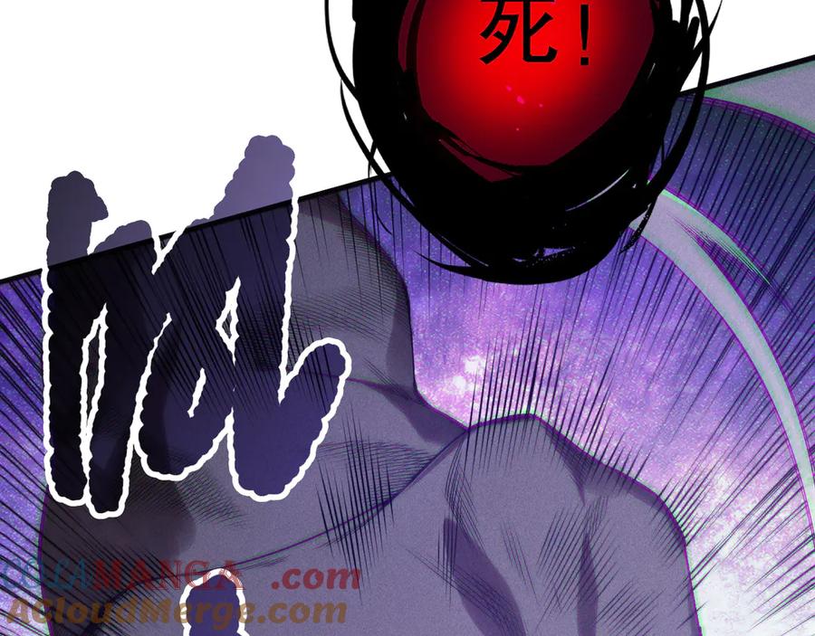 死灵法师！我即是天灾 第154话 单挑魔王分身 第69页