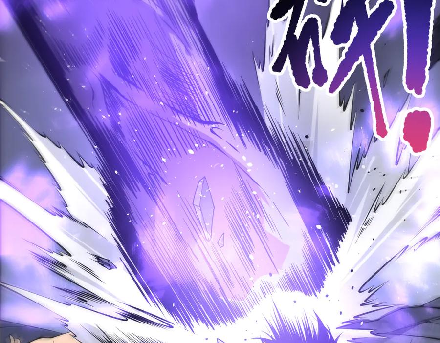 死灵法师！我即是天灾 第154话 单挑魔王分身 第83页