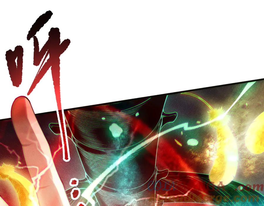 死灵法师！我即是天灾 第154话 单挑魔王分身 第25页