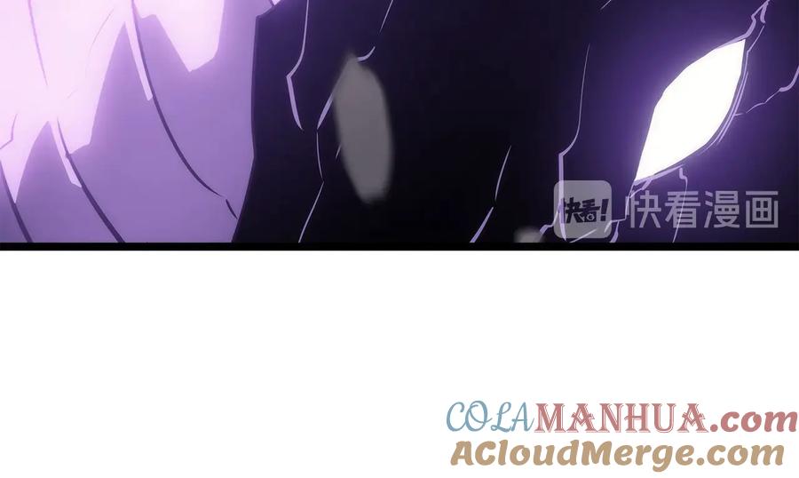 我独自升级 第154话 终结还是开始 第41页