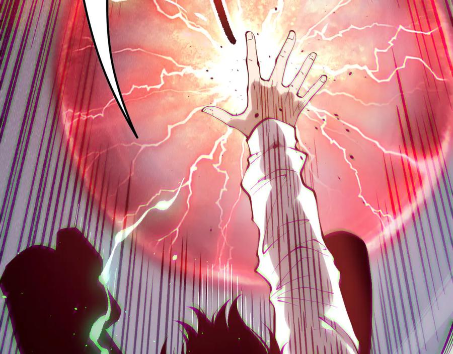 死灵法师！我即是天灾 第154话 单挑魔王分身 第62页
