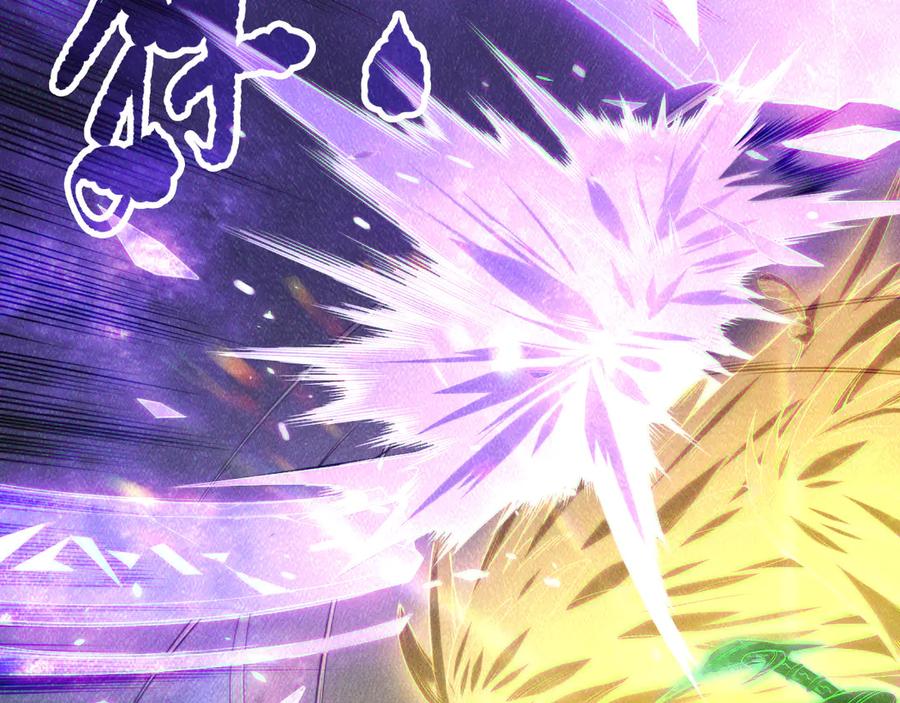死灵法师！我即是天灾 第154话 单挑魔王分身 第23页