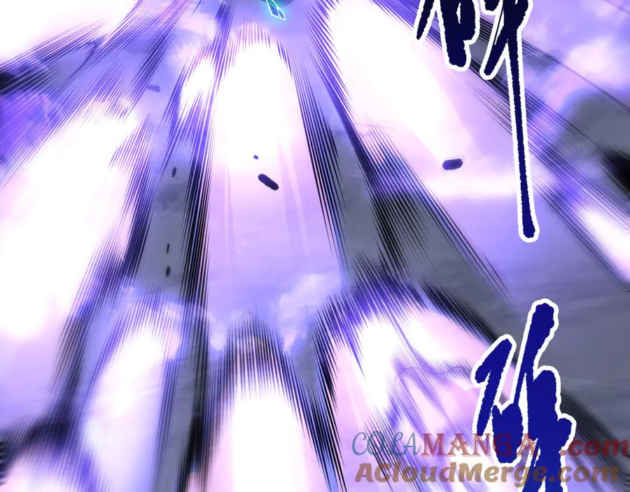死灵法师！我即是天灾 第154话 单挑魔王分身 第49页