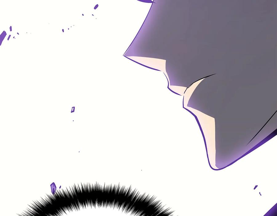 我独自升级 第154话 终结还是开始 第47页