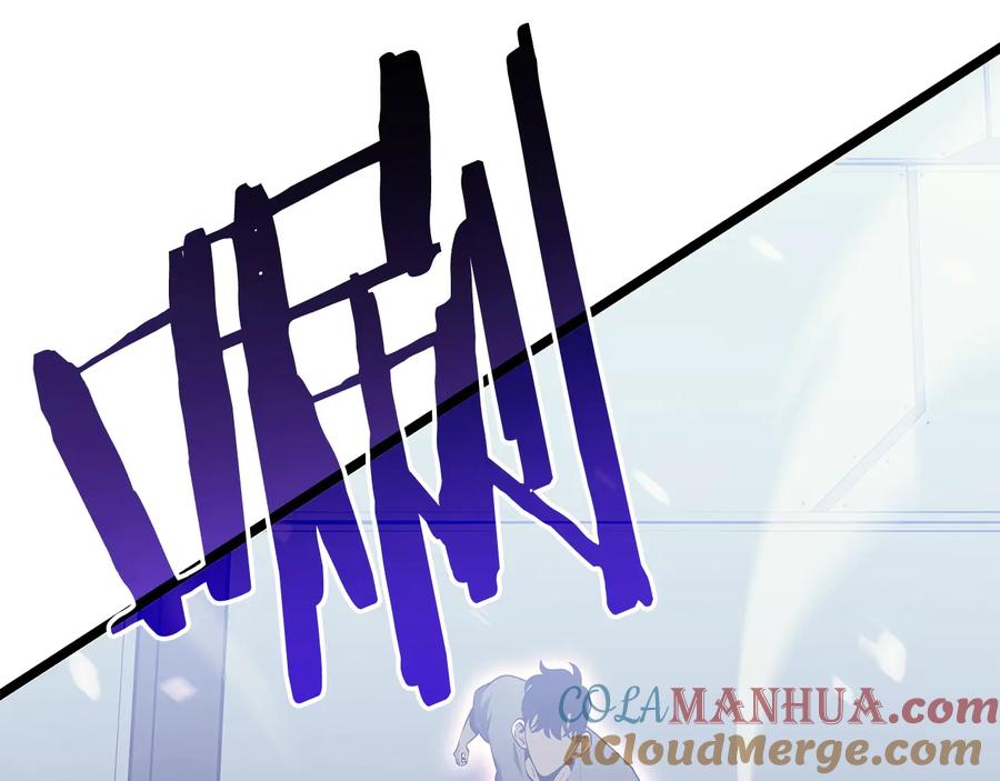 我独自升级 第154话 终结还是开始 第137页