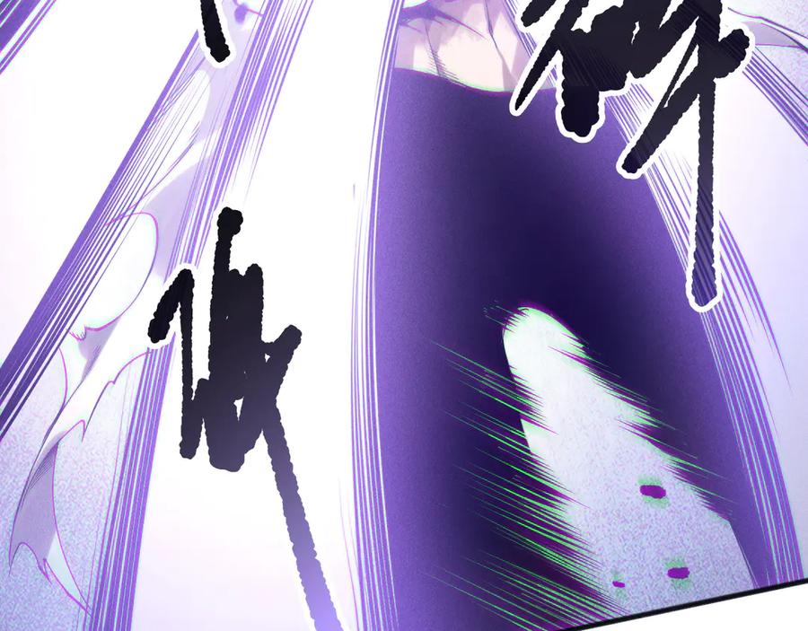 死灵法师！我即是天灾 第154话 单挑魔王分身 第74页