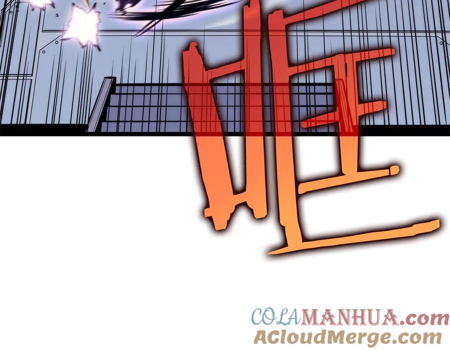 我独自升级 第154话 终结还是开始 第173页