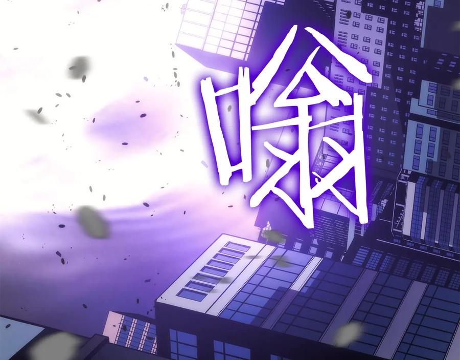 我独自升级 第154话 终结还是开始 第12页