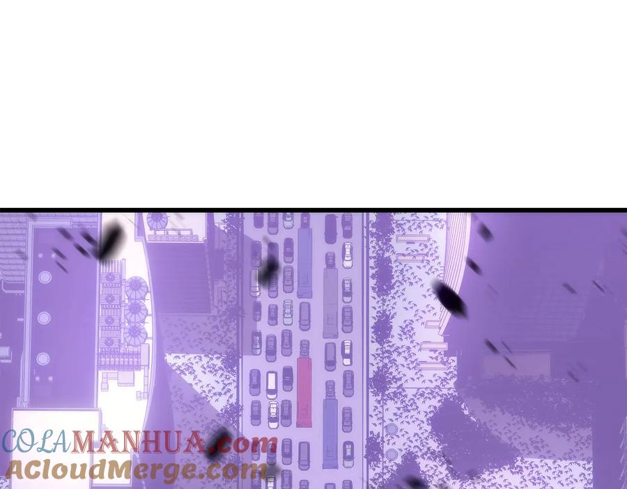 我独自升级 第155话 唯一的朋友 第9页