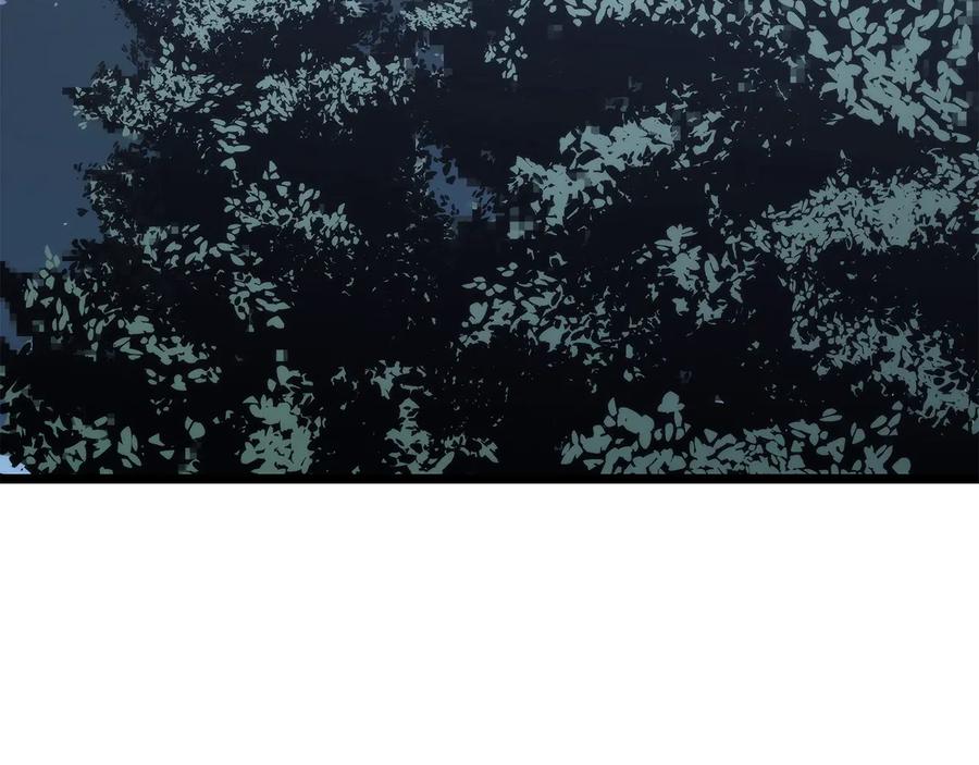我独自升级 第155话 唯一的朋友 第204页