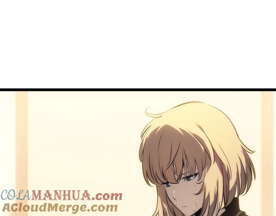 我独自升级 第155话 唯一的朋友 第45页