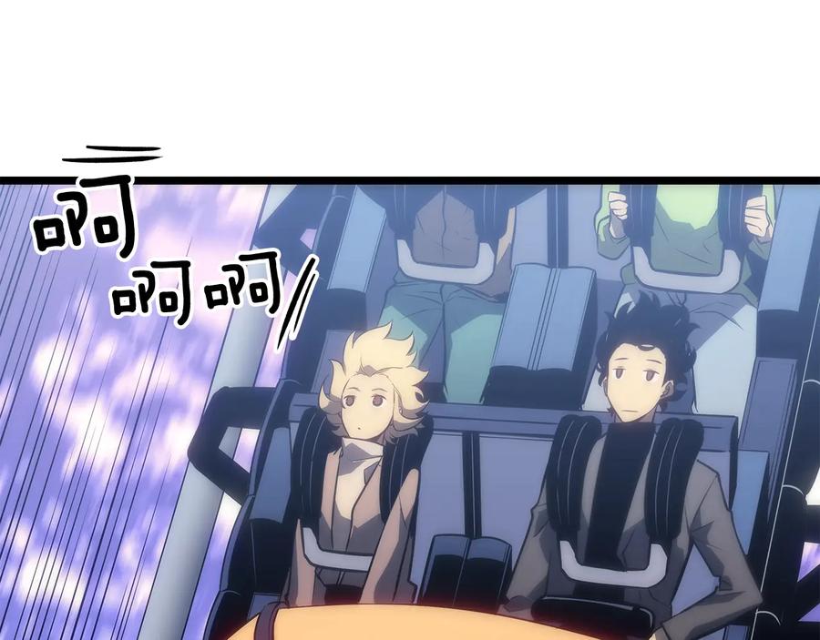 我独自升级 第155话 唯一的朋友 第128页
