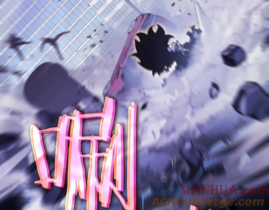我独自升级 第156话 发疯的野兽 第49页