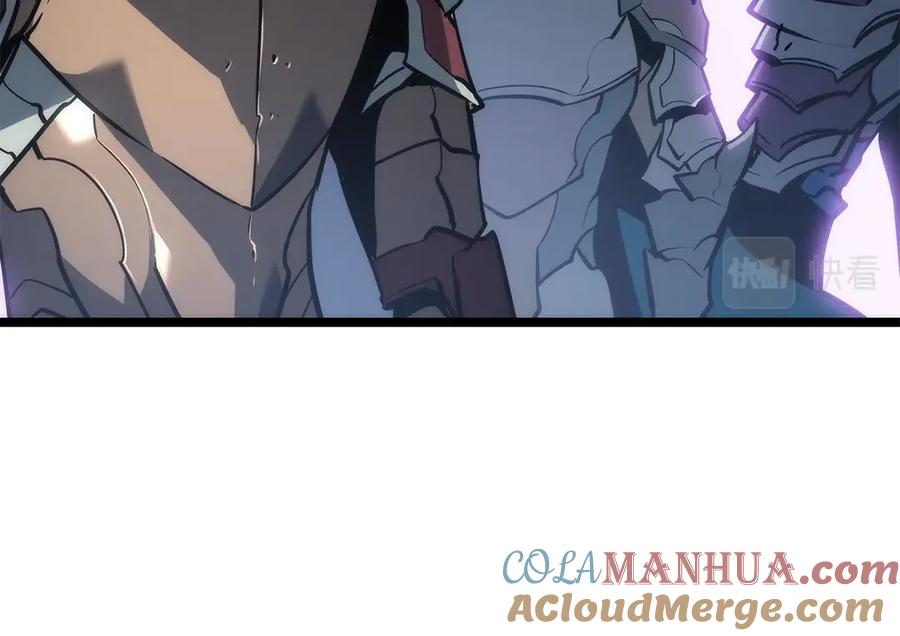 我独自升级 第156话 发疯的野兽 第41页