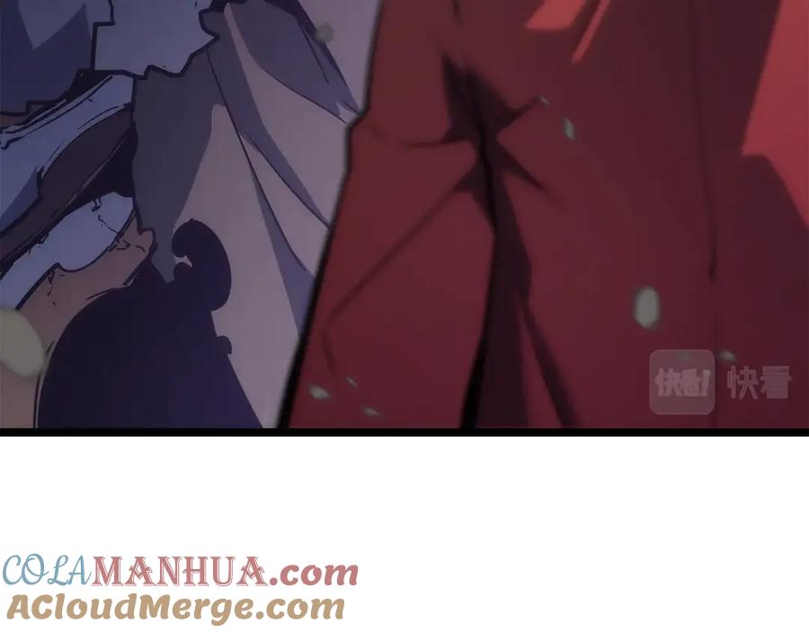 我独自升级 第156话 发疯的野兽 第25页