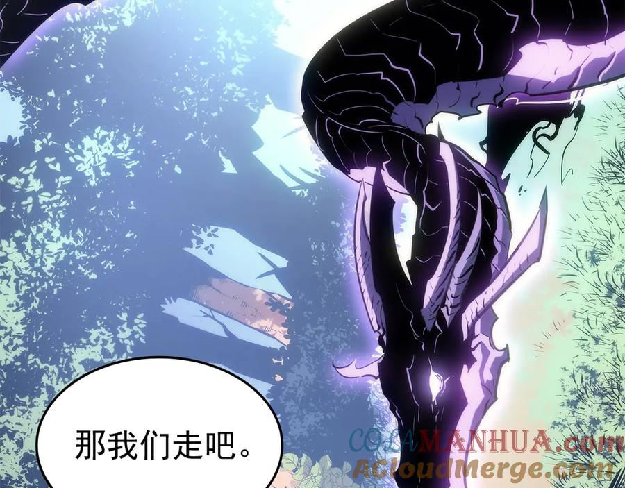 我独自升级 第156话 发疯的野兽 第89页