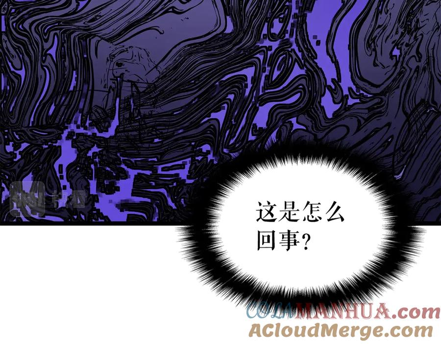 我独自升级 第156话 发疯的野兽 第169页