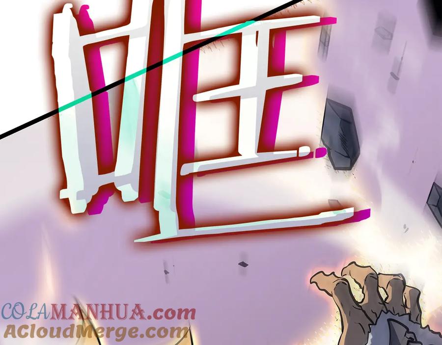 我独自升级 第156话 发疯的野兽 第241页