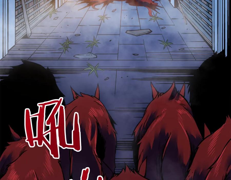 我独自升级 第14话 屠狼者 第58页