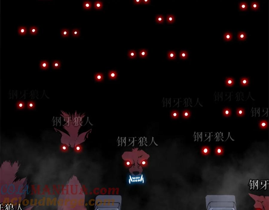 我独自升级 第14话 屠狼者 第149页