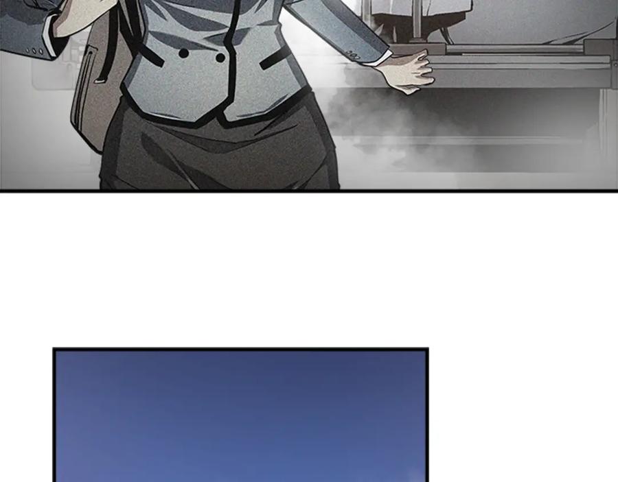 我独自升级 第14话 屠狼者 第122页