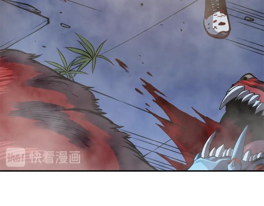 我独自升级 第14话 屠狼者 第143页